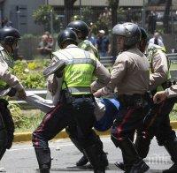 Полицай бе убит от снайперист по време на протестите във Венецуела