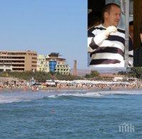 РАЗКРИТИЕ! Фирма на Големия Маргин и покойния Димата Руснака взе най-красивия плаж на Поморие (ДОКУМЕНТИ)
