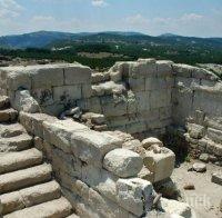 Шокиращо! Изхвърлиха тракийски трон на боклука