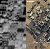 Сензация или измама? Откриха руини от древен град на Марс (ВИДЕО)
