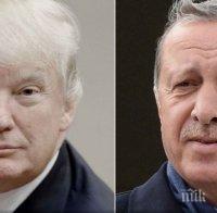 Започна срещата Ердоган-Тръмп