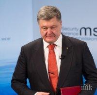 Киев забрани руски социални мрежи