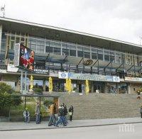 ЕКШЪН В ТЪРНОВО! Психар заплаши театър с бомба