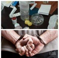 НАГЛОСТ! Апаши правят нарколаборатория, но за да пестят от тока, се включват неправомерно 