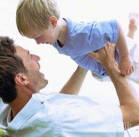 Учени откриха страшна връзка между изключително умните мъже и риска да имат деца, болни от...