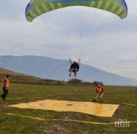 Българин стана световен шампион по парапланеризъм (ВИДЕО)