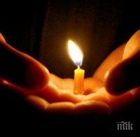 Тъжна вест във Враца! Инсулт уби обичан и известен лекар