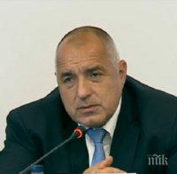 ИЗВЪНРЕДНО В ПИК! Борисов прие оставката на зам.-министъра, скандализирал с нацисткия поздрав