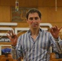 ИЗНЕНАДА! Смениха главният диригент на Симфоничния оркестър на националното радио