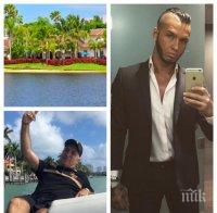 ПЪРВО В ПИК! Джино Бианкалана става съсед на Стоичков - риалити звездата купува къща в Маями (УНИКАЛНИ СНИМКИ)