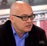 Експерт: Телефонните мошеници са недосегаеми вече три десетилетия