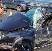 ТРАГЕДИЯ! Ето го Митко, загинал в жестоката касапница край Петрич! Готвел се за годеж (СНИМКА)