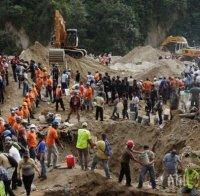 Шок! Мигрант от Гватемала поискал сам от властите на САЩ да бъде депортиран