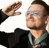 Боно забрани на Тръмп да стъпва на концертите на U2