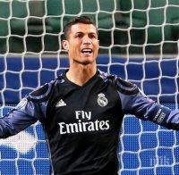 По шампионски: Реал (Мадрид) се върна на върха в Примера дивисион след 4:1 над Селта