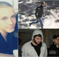 ЗА ПОСТОЯННО! Убиецът на Георги от Борисовата градина остава зад решетките 