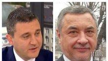 ИЗВЪНРЕДНО! Горанов с горещ коментар за нацисткия поздрав! Министърът охлади страстите: Някой може да не харесва Валери Симеонов, но зад него са 300 000 гласа