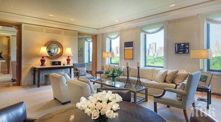 младите хора вече купуват коли апартаменти