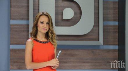 мария цънцарова показа сина изложба снимка