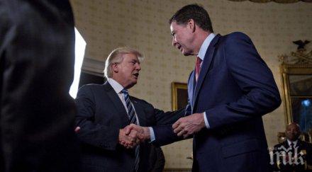 натискат тръмп записите уволнения шеф фбр