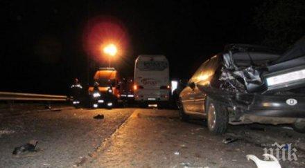 шок два трупа адска катастрофа петрич