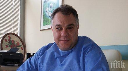 разпределиха здравните зам министри ресори отредиха ненков