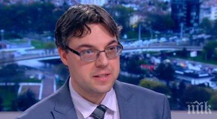 цецка цачева възстанови работа уволнения чиновник разкри гафа румен радев текстовете уседналост