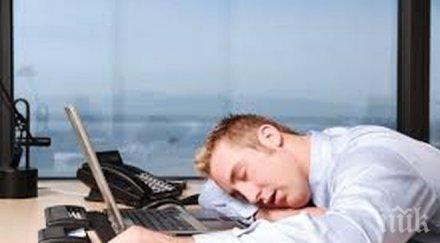 дремеш офиса трика вместо клечки очите