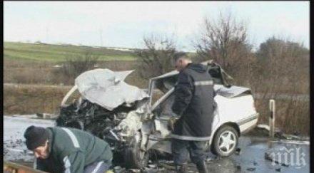 трагедия трета жертва адската катастрофа петрич годишният димитър почина тежките рани