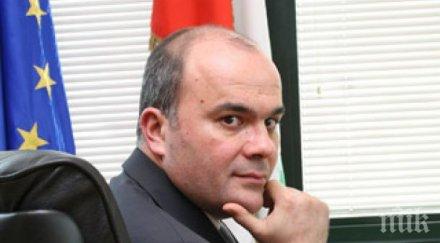 лоша новина скока минималните заплати