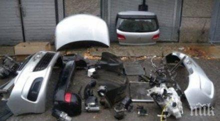 нова мода разфасоват автомобили българска регистрация бурса открити разглобени коли