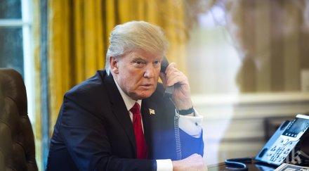 тръмп прави арабско нато държавите персийския залив