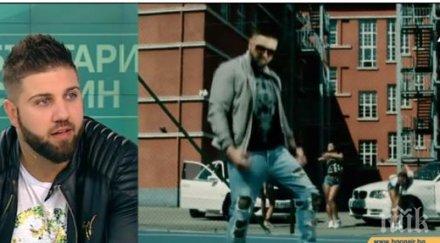 200 лева снимат чалга клип софийско школо