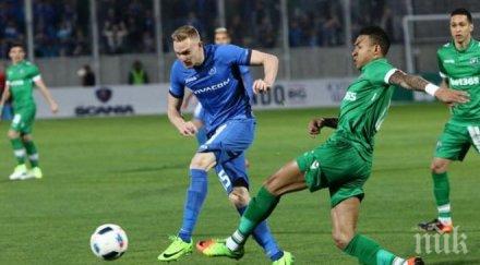 ясни стартовите състави левски лудогорец