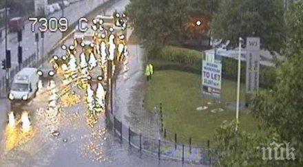 порой удави лондон десетки коли отнесени стихията