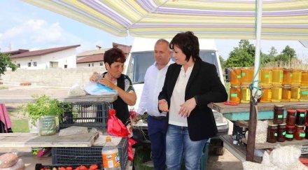 корнелия нинова пусна дънки пазар купи скъпите ягоди карабунар снимки