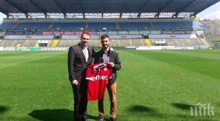 шеф цска 1948 време визитата парма нас искат стигнат честно върха