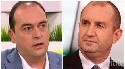 адвокат президентът конституционно моралното право реагира цум гейт