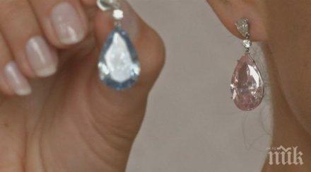 отличници продадоха чифт диамантени обеци милиона долара