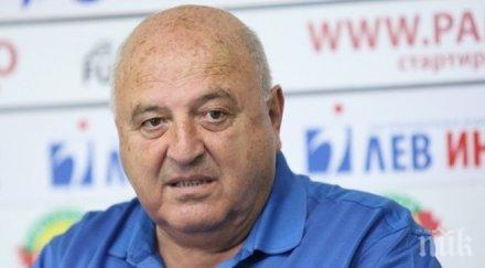 венци стефанов изригна накажат виновниците такива