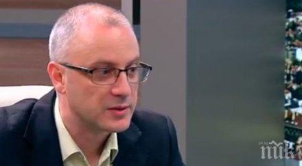 психологът децата училище петокласниците преодоляха шока побоя