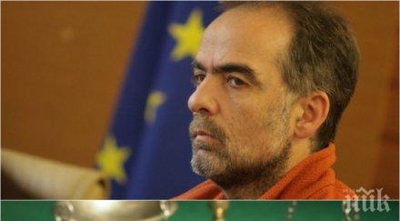 голям скандал корупция зелена тога