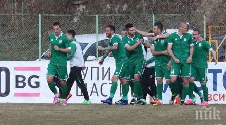 пирин верея отложиха развръзката реванша трей арена