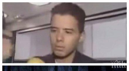 мистерия летяща жена хуманоид нападна полицай мексико