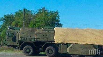 тайни кадри новия ракетен комплекс украйна цъфнаха мрежата снимка