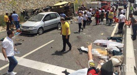 меле турция автобус вряза тир жертва ранени