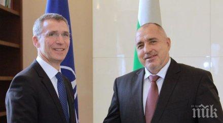 първо пик йенс столтенберг нато разчита премиера борисов изпълнение своите задачи