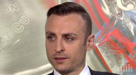 благотворителен мач all stars 2017 извън терена нежни половинки чудо приказ стоят футболните легенди