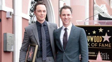 мъжка сватба холивуд шелдън купър омъжи дългогодишния приятел