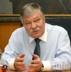 аутопсията показа масивен инфаркт покосил ген стоян тонев